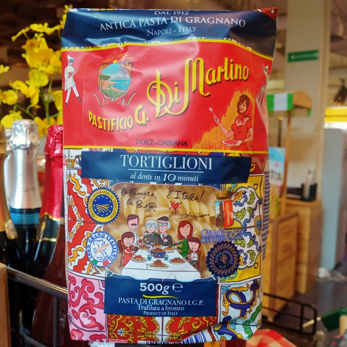 

G Di Martino Tortiglioni 500gr