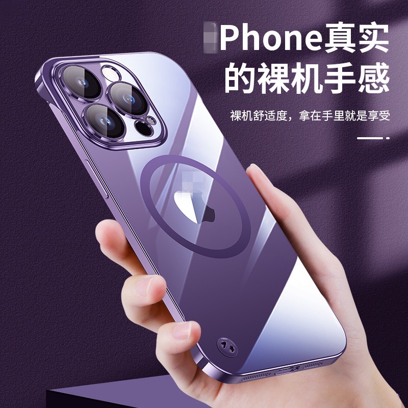 No border Bahan PC Kualitas wireless charging Kompatibel Untuk iphone 14promax 13pro 12promax 12 13 14pro 11promax 12promax shockproof anti Gores fingerprint back cover casing