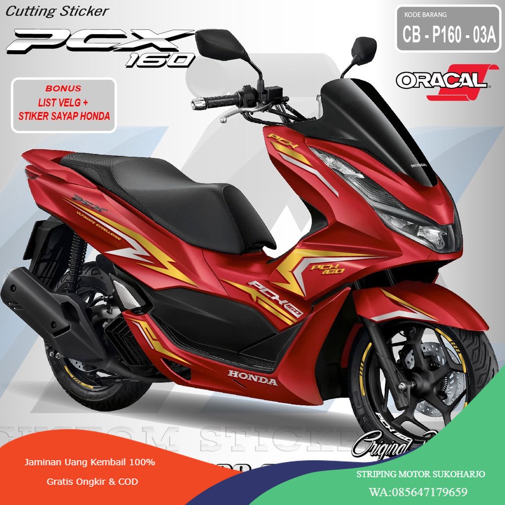 (PREMIUM) STRIPING PCX 160 - CUTTING STICKER HONDA PCX 160 - STIKER PCX 160 MERAH - CB P160 03