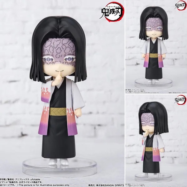 Figure Kimetsu no Yaiba - Figuarts Mini Ubuyashiki Kagaya