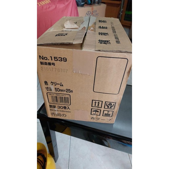 Lakban Kain Kuning 2 inch x 25 meter / cloth tape 48mm x 25 meter