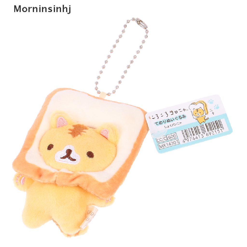 Mornin Roti Kucing Roti Bakar Kucing Plush Doll Liontin Boneka Kucing Kuning Kecil Hiasan Gantung id