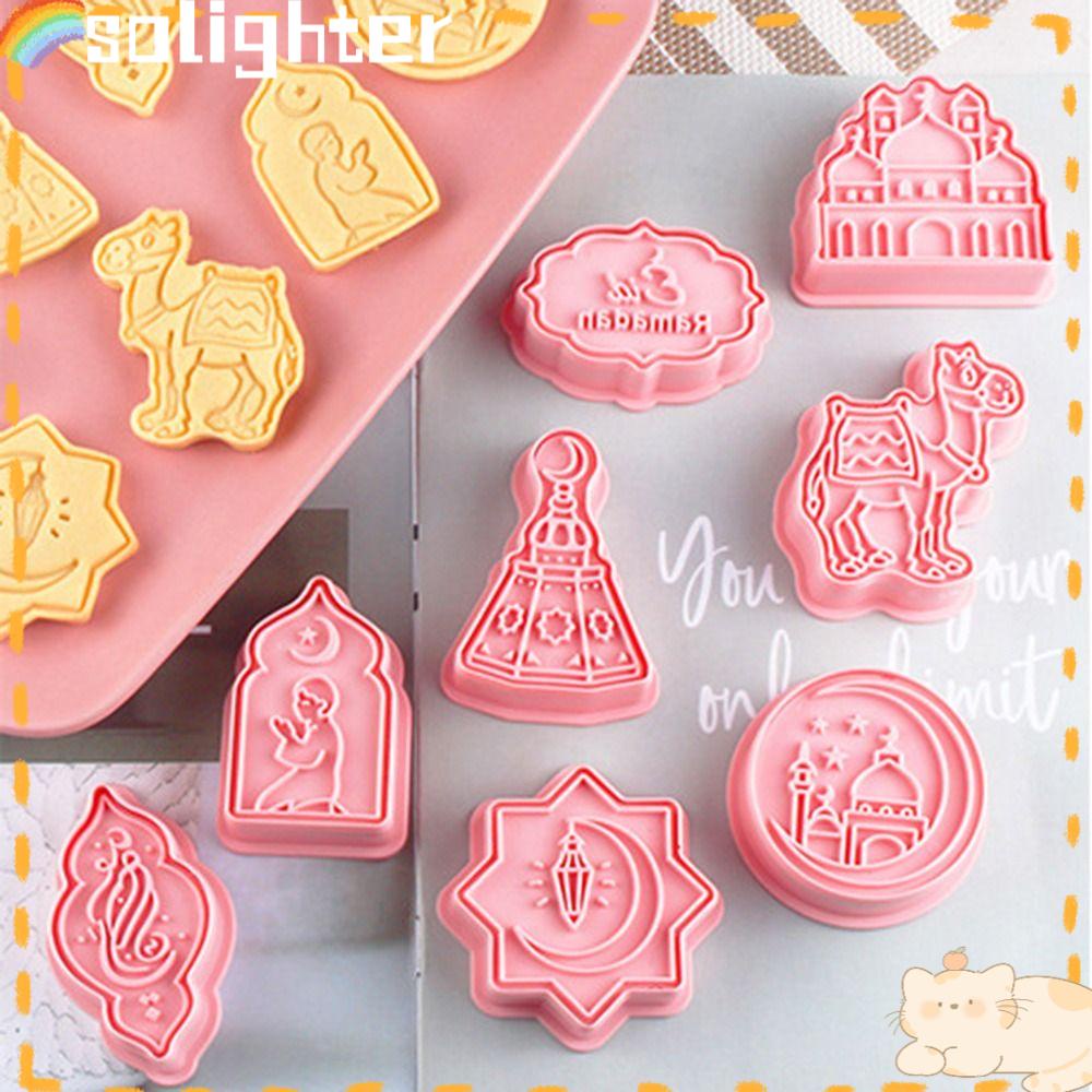 Solighter 8pcs/set Eid Mubarak DIY Pastry Dekorasi Islam Muslim Festival Cookie Cutter