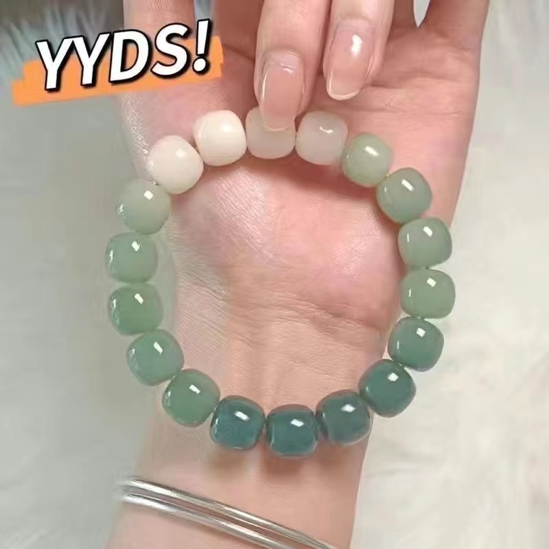 Xiaohongshu Gelang Di Sekitar Jari Lembut Gradien Warna Es Transparan Pink Bead Gelang Gadis Mahasiswa Piring Bermain Manik-Manik Bulat Mengirim Pacar