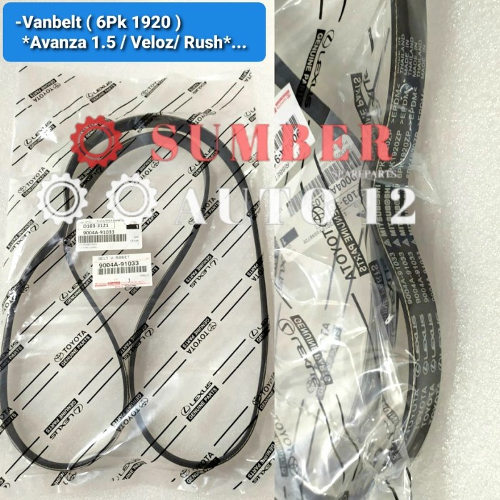 Van belt tali kipas toyota avanza 1.5cc/Veloz/Rush