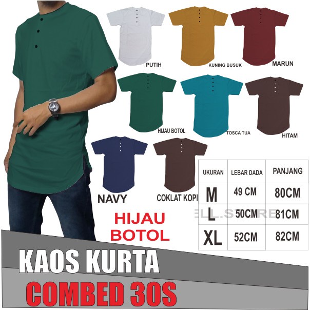 KOKO KAOS KURTA LONGLINE DEWASA / KOKO KURTA DEWASA / KAOS KURTA / KAOS LONGLINE / KAOS POLOS DEWASA
