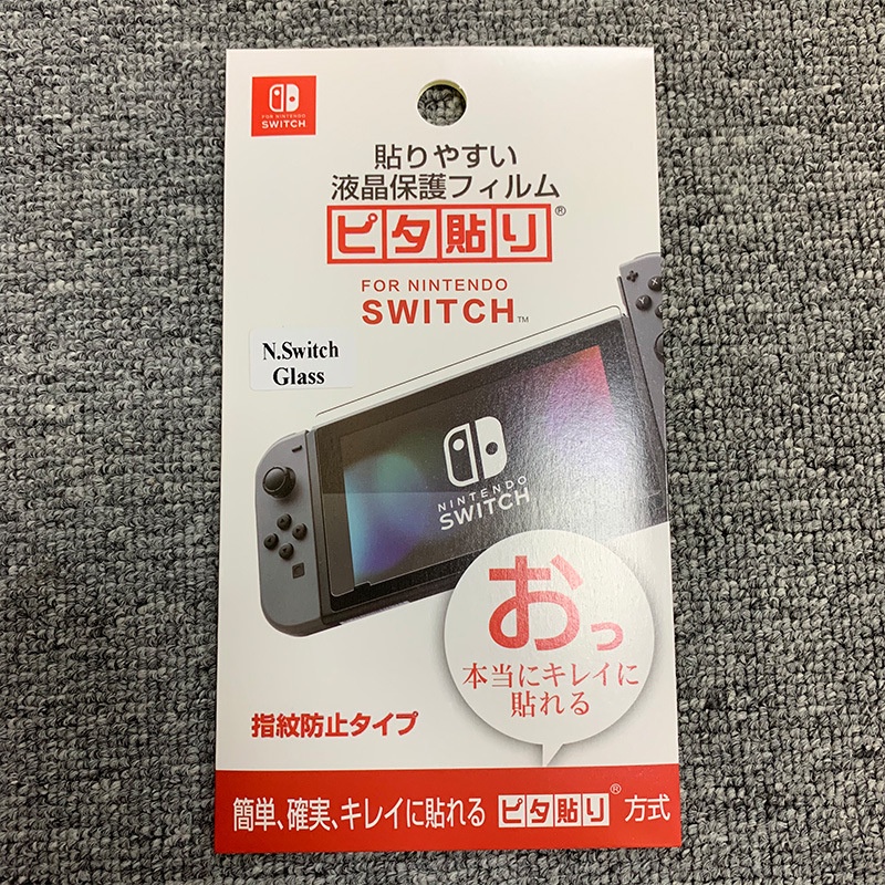 Tempered Glass Nintendo Switch Lite Screen Protector Anti Gores Tempered Glass Nintendo Switch Screen Protector HD Anti Gores