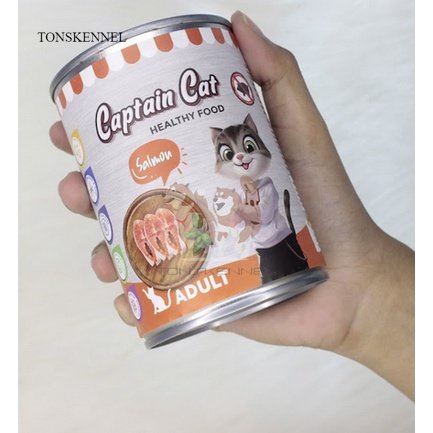 Captain Cat Food 400GR Makanan Basah Kucing Kaleng Wet Kitten / Adult 400 gram 400 gr