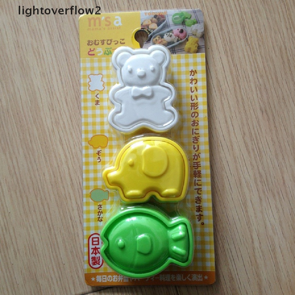 [lightoverflow2] Bear and Elephant Cetakan Bola Nasi Ikan Kecil DIY Cetakan Sushi Mould Bento Mold [ID]