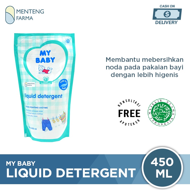 My Baby Liquid Detergent Refill 450 mL - Detergent Pakaian Bayi