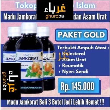 

Madu JAMKORAT Obat Kolestrol dan Asam Urat - Madu Asam Urat Kolestrol