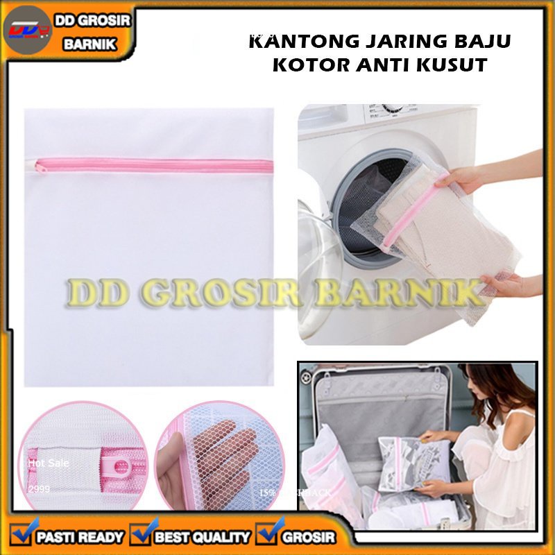 [DGB] TAS BAG KANTONG TEMPAT LAUNDRY KERANJANG PENYIMPANAN CUCI CUCIAN PAKAIAN BAJU KOTOR RESLETING