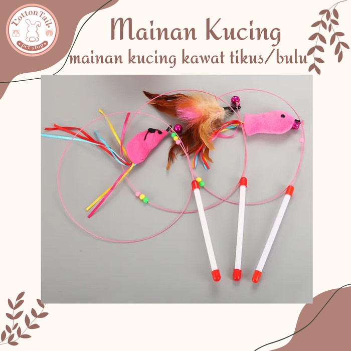 CAT TEASER / Cat Toy / Mainan Kucing Stick Kawat Lentur Bulu / Tikus