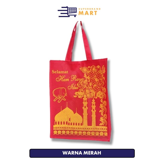 

Tas Kain Spunbond Goodie Bag Parsel Lebaran Idul Fitri Sablon Kain - Merah