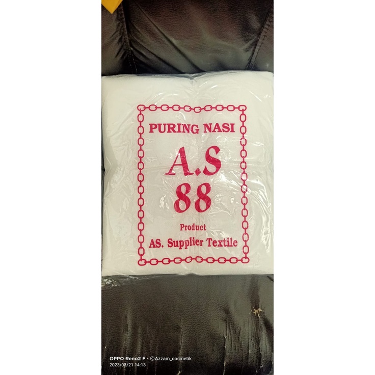 Puring Nasi/Saringan Nasi 1pcs 10g