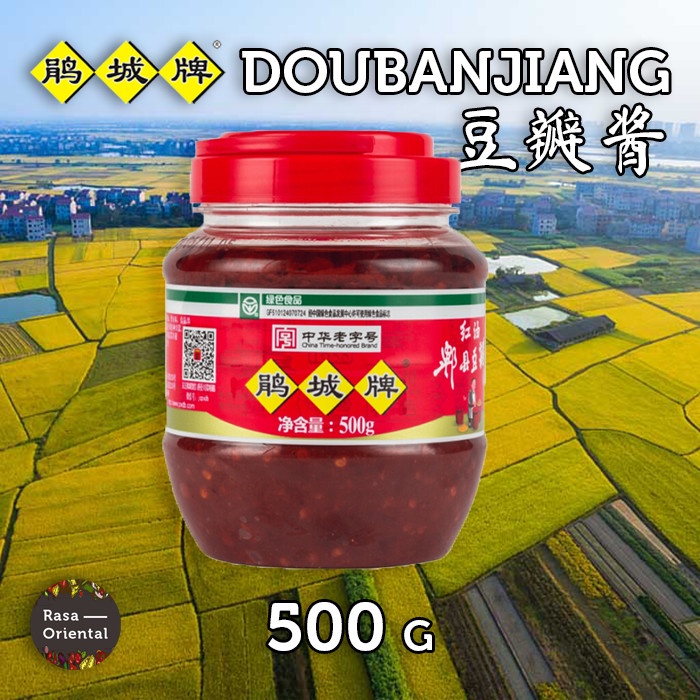 

Best Seller [COD] Juan Cheng Pai Doubanjiang / Broad Bean Chili Sauce (500 g)