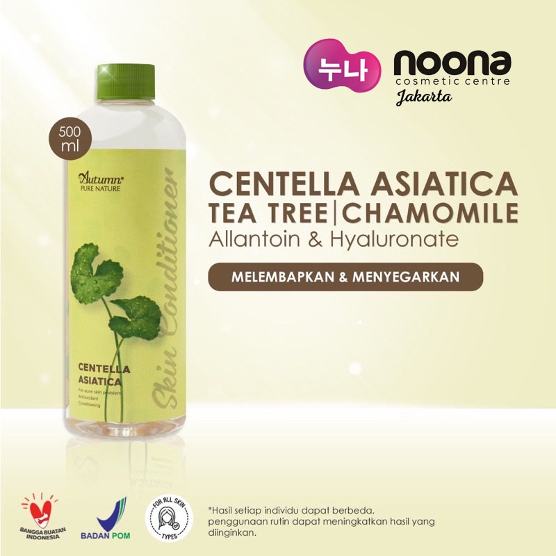 AUTUMN TONER SKIN CONDITIONER CENTELLA ASIATICA 500ML