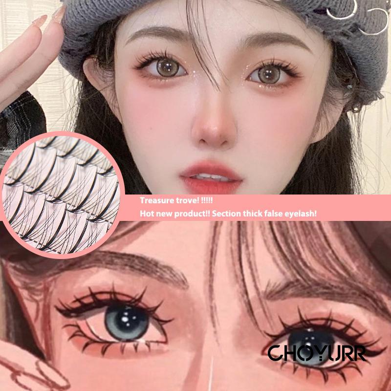 【COD】Bulu Mata Tanam Knot Free Eyelash Extension Bulu Mata Palsu Natural False Eyelashes Bulu Mata Alami-CH