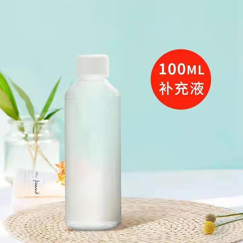 REFILL REED DIFFUSER 260ML ISI ULANG REED DIFFUSER REFILL AROMATHERAPY ISI ULANG PENGHARUM RUANGAN