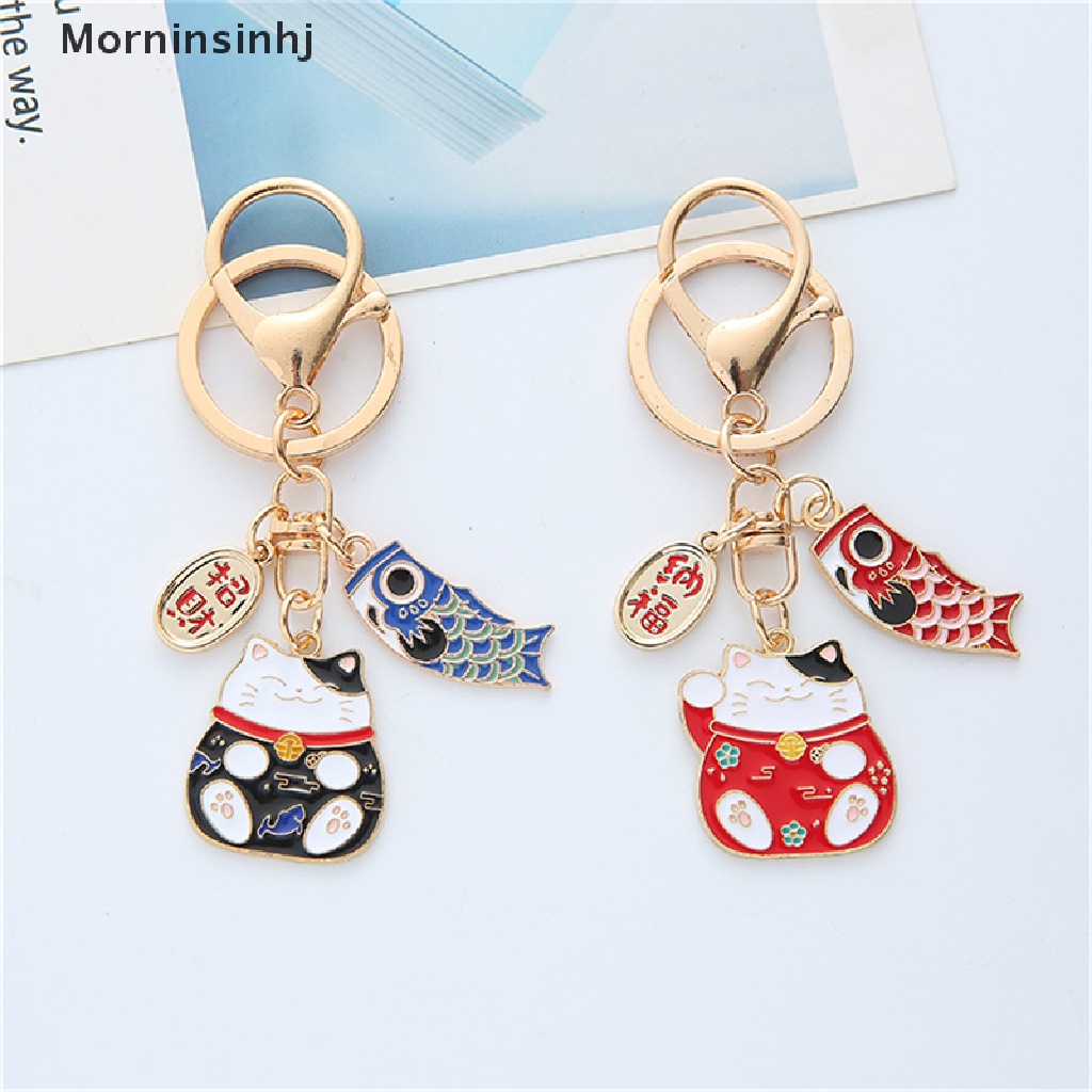 Mornin Fashion Tetes Minyak Lucky Cat Keychain Alloy Tas Liontin Fortune Key Chains Hadiah id