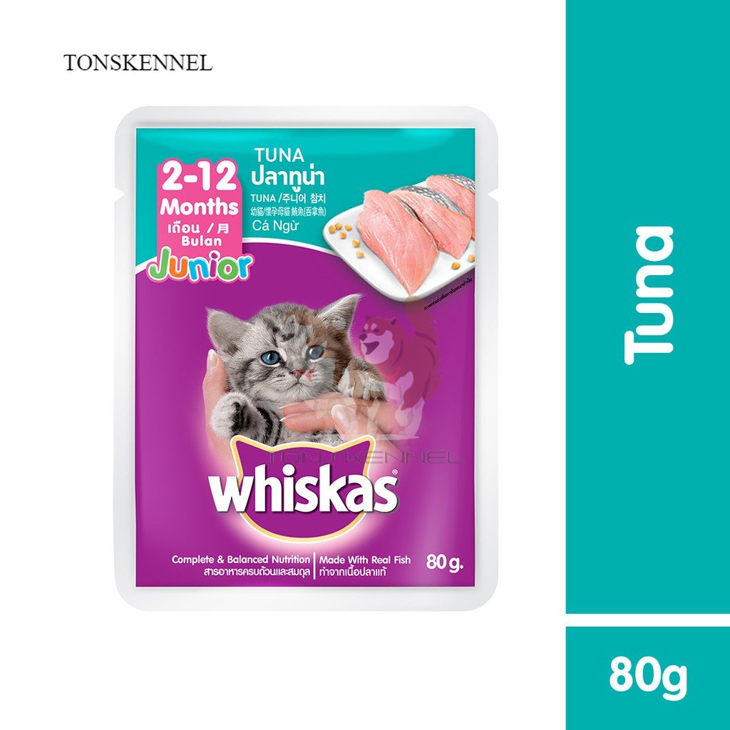 WHISKAS Junior Pouch Makanan Basah Kitten  Kemasan Pouch (24-Pack), 80g. Makanan Kucing Basah Untuk Anak Kucing Umur 2-12 Bulan