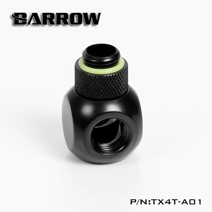 BARROW TX4T-A01 Rotary Cube Tee - 4 Way Splitter Black