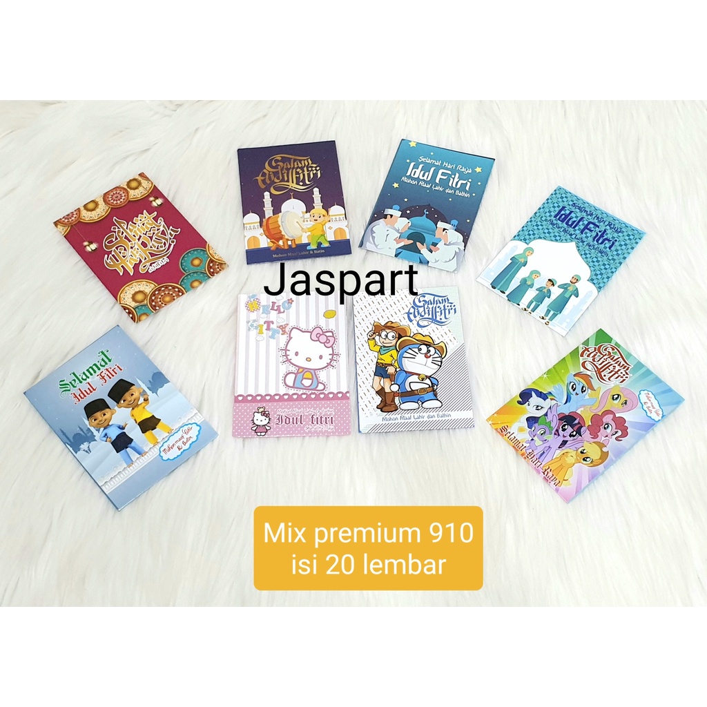 

AMPLOP ANGPAO LEBARAN IDUL FITRI MURAH READY STOCK ISI 20 MIX PREMIUM 910