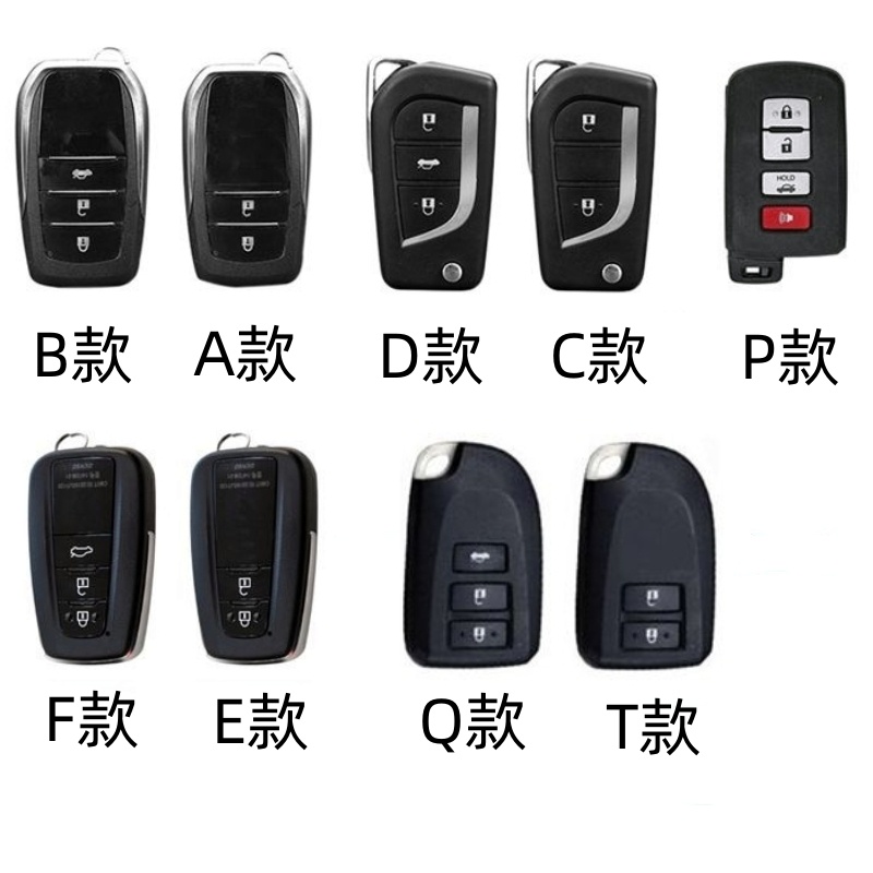 Cover Case Kunci Mobil Toyota Hilux Innova Vios 2tombol Keyless Remote Kulit