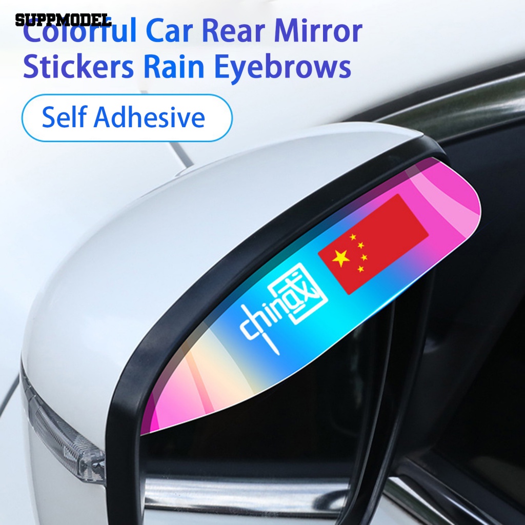 Suppmodel 2Pcs Tahan Lama Pelindung Spion Mobil Perlengkapan Spion Mobil Side Mirror Alis Rain Cover Waterproof