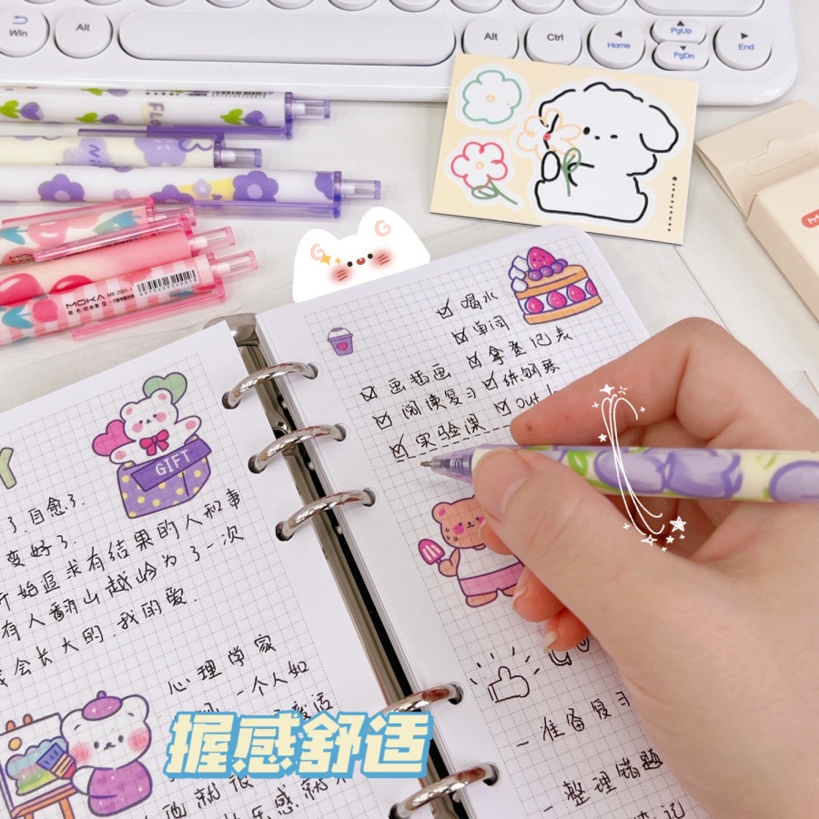 4pcs/set 0.5mm Lucu Alat Tulis Kawaii Pulpen Aksesoris Kantor Perlengkapan Sekolah Gel Bolpen