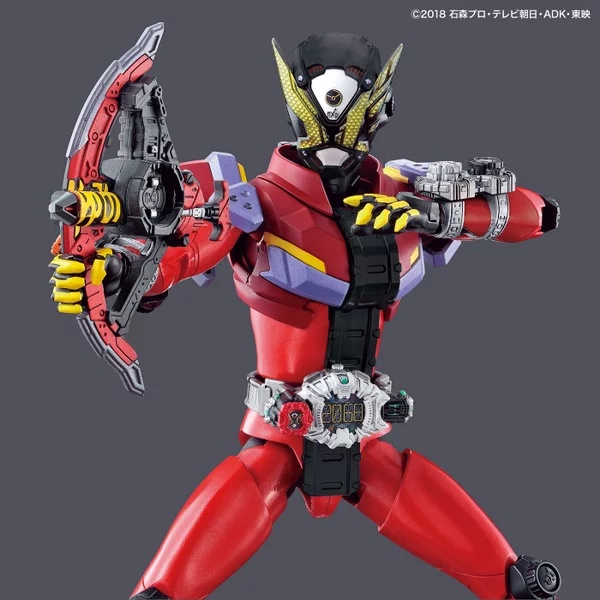 BANDAI Plamo Figure-rise Standard - Kamen Rider Geiz.