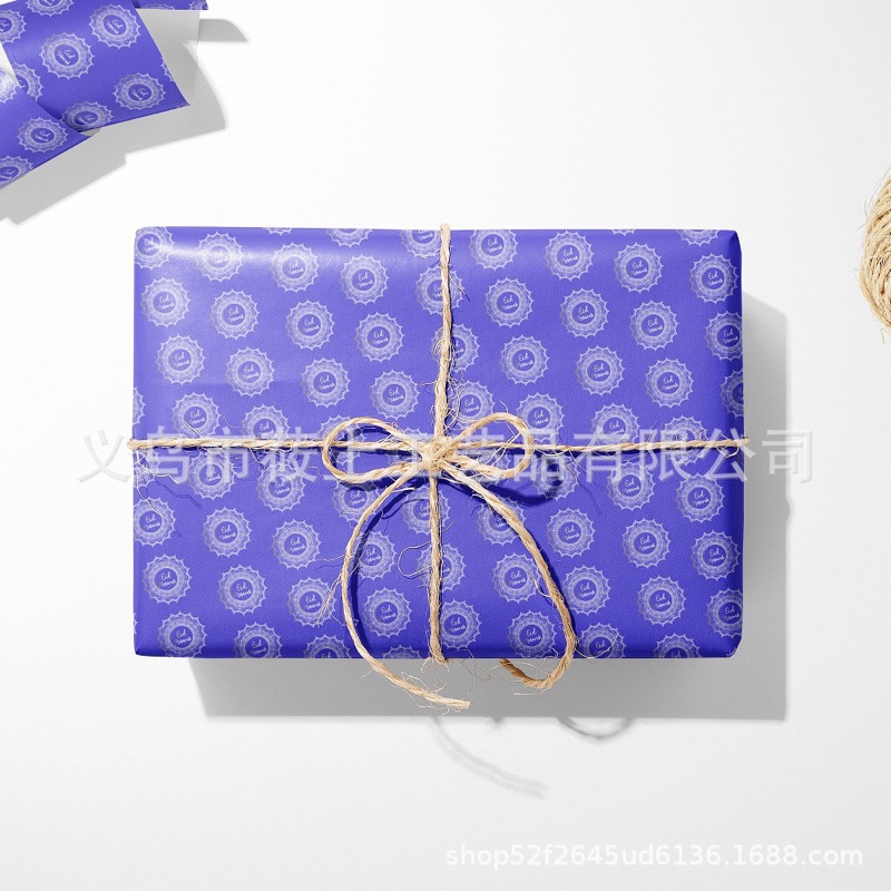 KERTAS KADO GLOSSY EID MUBARAK LEBARAN IDUL FITRI OPP IDUL FITRI PITA KETUPAT IDUL FITRI GIFT IDUL FITRI ACSESORIS IDUL FITRI