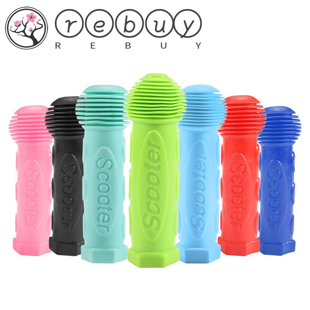 Rebuy 2pcs / lot Grip Stang Skuter / Skateboard Bahan Karet Anti Slip Untuk Anak