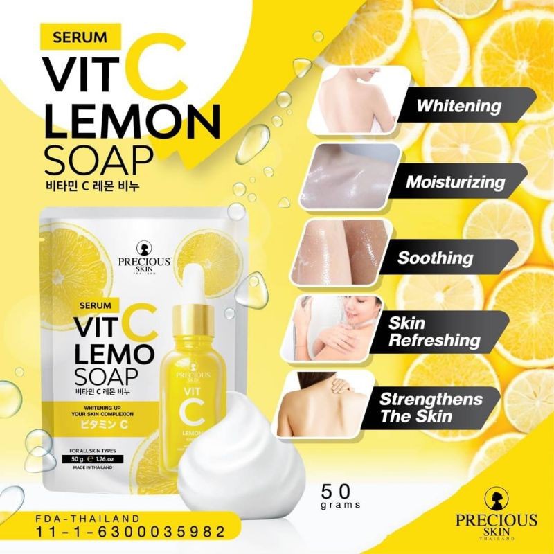 PRECIOUS SKIN Lemon Vitamin C Soap