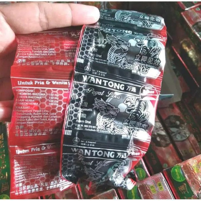 

(MS) kapsul wantong isi 20 pcs Original (SEHAT BERKAH HERBAL) ASLI