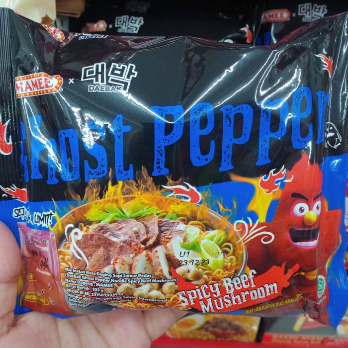 

Mamee Daebak Ghost Pepper Noodle Spicy Beef Mushroom 103gr