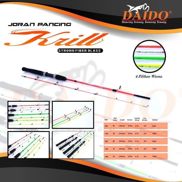 Joran Pancing Daido Krill 110cm - 150cm (2-8lbs) Ultra Light Fiber Solid - Engkus Fishing