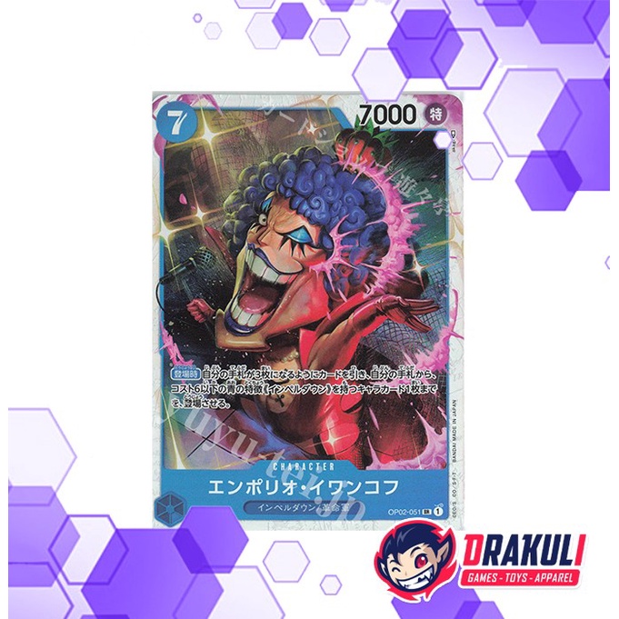 One Piece Card Game - Emporio Ivankov OP02-051 SR