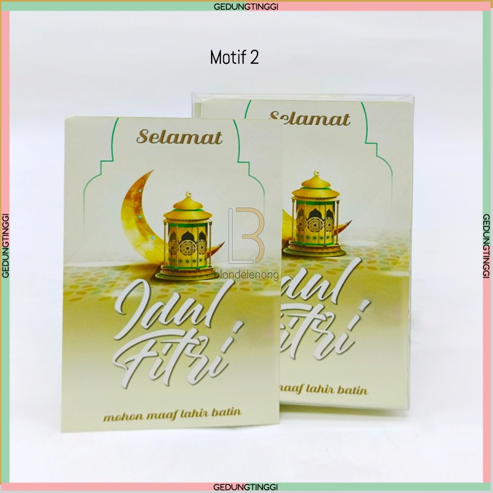 Amplop Angpao Angpau Ampao Ampau Dompet Thr Box Hang Tag Kartu Koleksi Lebaran Idul Fitri Ramadhan  Eid Mubarak Aesthetic Estetik Rustic Jajan Permen Karakter Unik Lucu Mini Kecil Panjang Pendek Premium Murah Mewah Tebal Viral Kekinian Terbaru Isi 50 2023