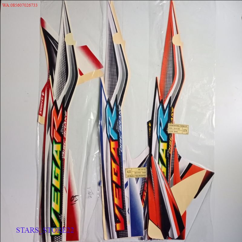 (ORI) Striping Sticker Yamaha Vega R 2005 KUALITAS ORIGINAL PABRIK