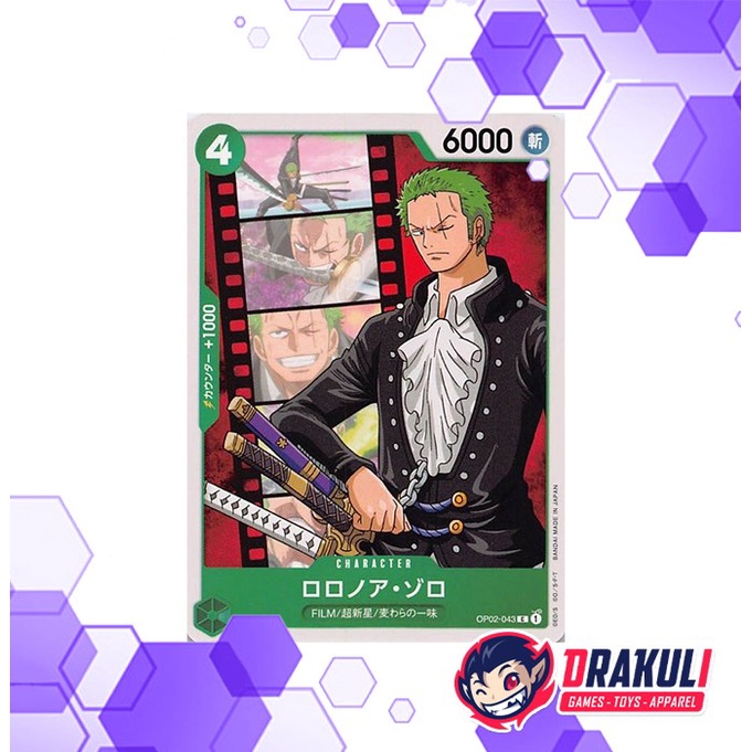 One Piece Card Game - Roronoa Zoro OP02-043 C