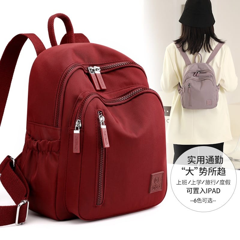 GROSIRTAS LV0255 Tas Ransel Wanita Simple Import Backpack Ala Korean Chibao Premium Quality