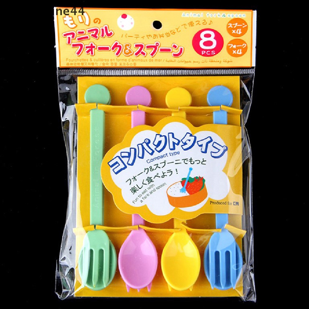 Sunshine 8Pcs Fruit Fork and Spoon Set Mini Cartoon Cake Dessert Food Fruit Forks ID