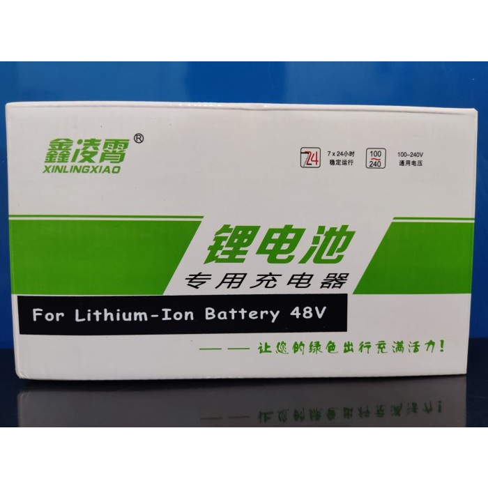 Charger Sepeda Listrik - Lithium Ion Battery 48V [COD]