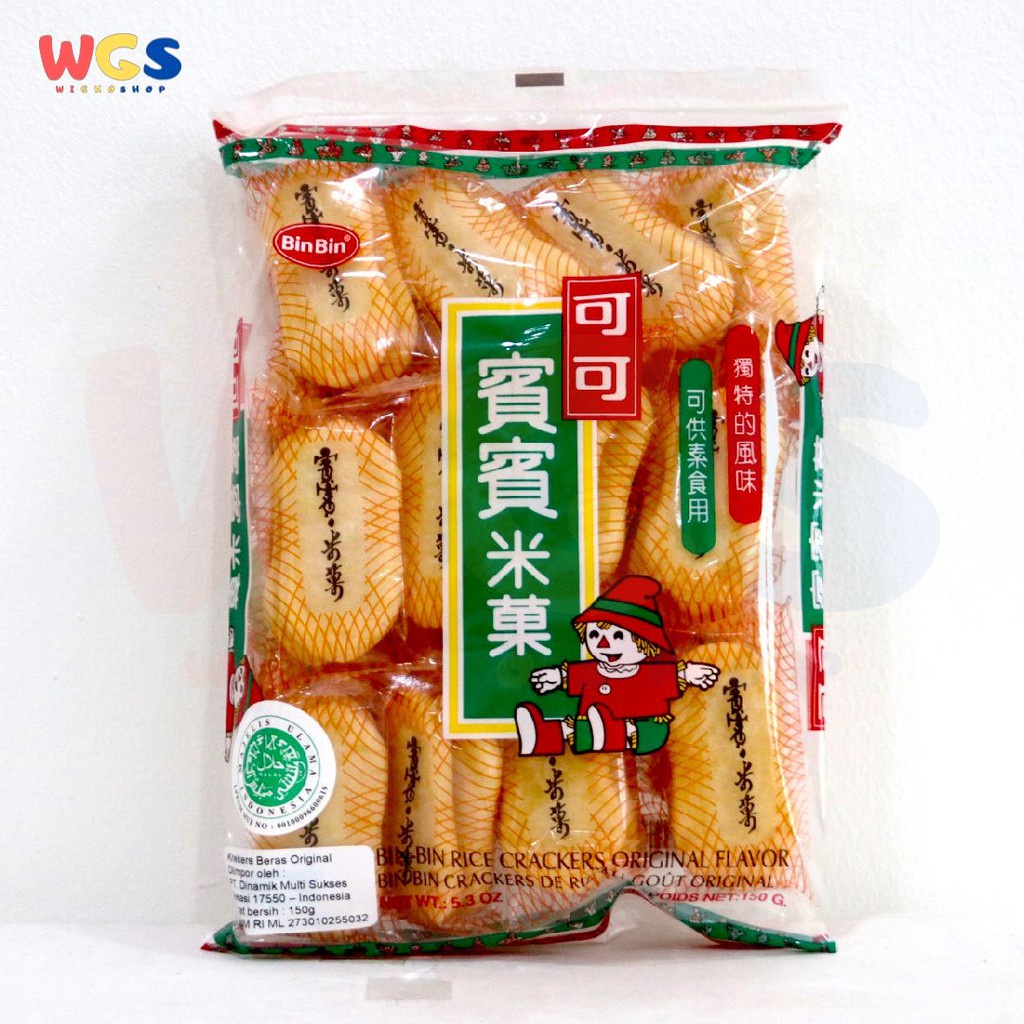 Bin Bin Rice Crackers Original 150g Gurih Renyah