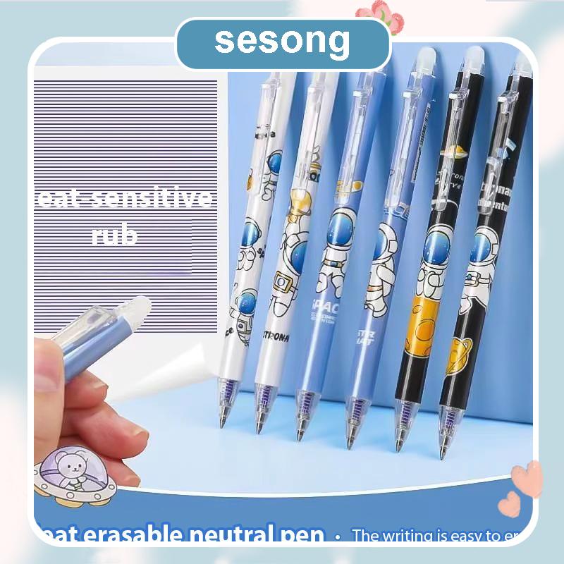 

Pulpen Gel Desain Astronot Warna，Biru Hitam Mudah Dihapus，Stationery Accessories SS