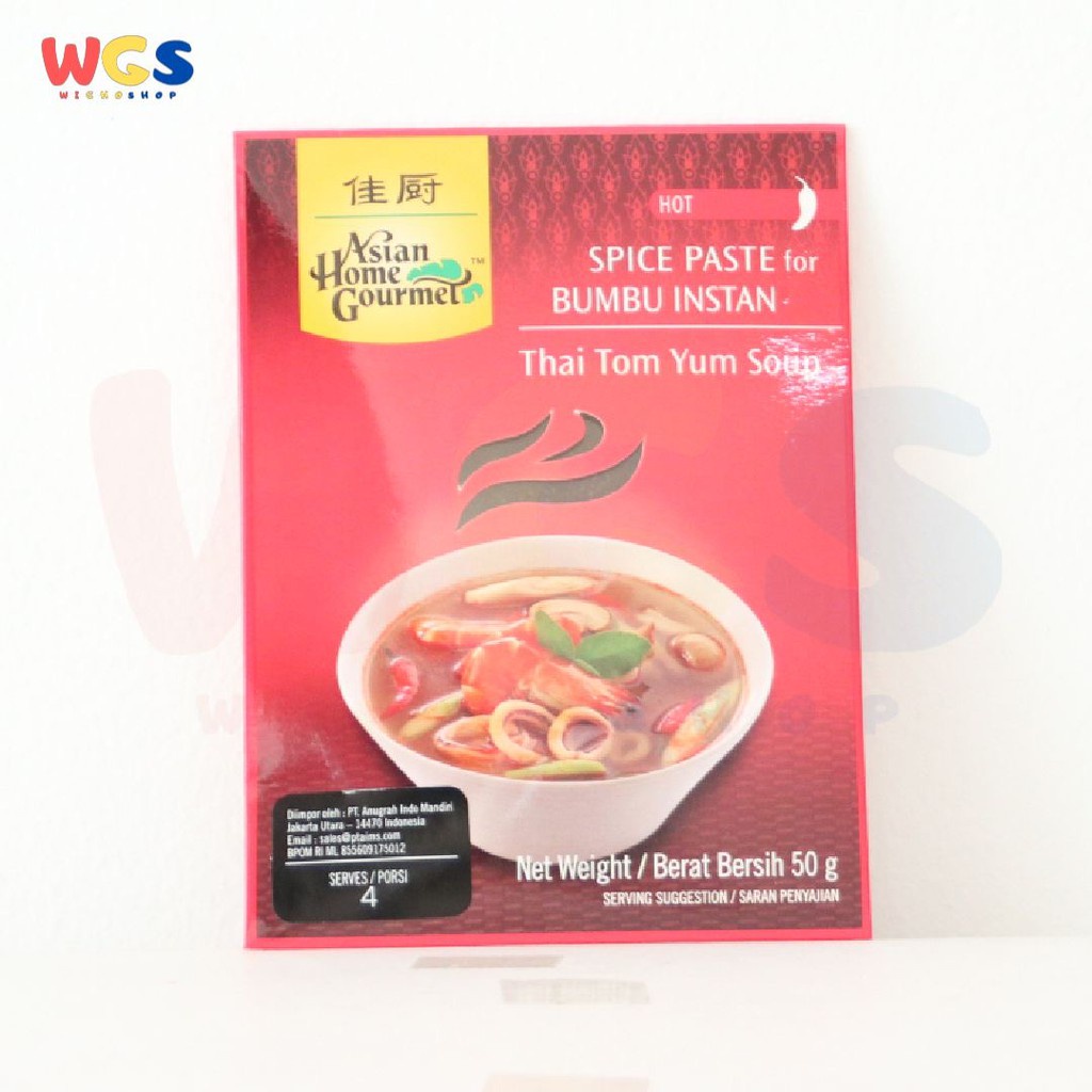 Asian Home Gourmet AHG Thai Tom Yum Soup Spice Paste 50gr - Bumbu Tom Yum