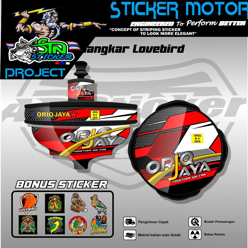 Stiker Tebok Lovebird Motif Oriq Jaya - Sticker Decal Sangkar Burung Love bird Tipe Batman AR-002