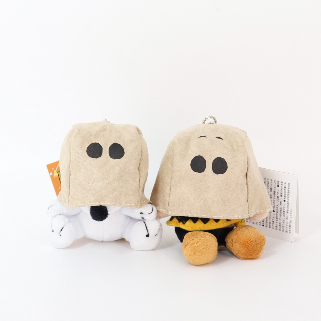 Ins Lucu Boneka Mewah Gantungan Kunci Snoopy Charlie Paper Bag Pullover Bag Dekorasi