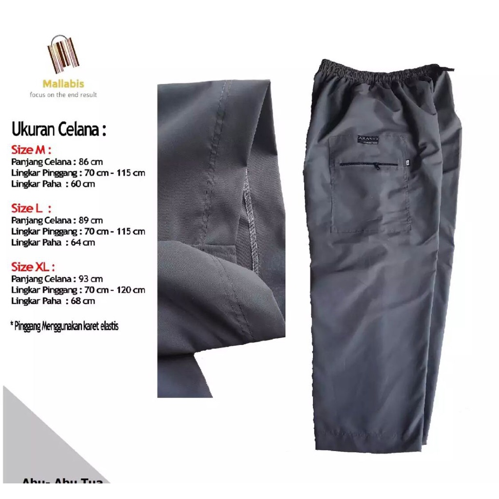 COD CELANA SIRWAL CARGO / CELANA CINGKRANG OUTDOR
